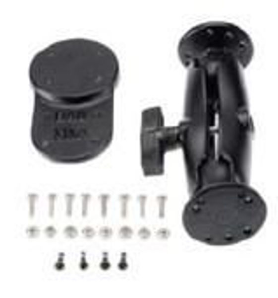 Picture of Honeywell/Intermec Vehicle Dock Mounting Kit - RAM